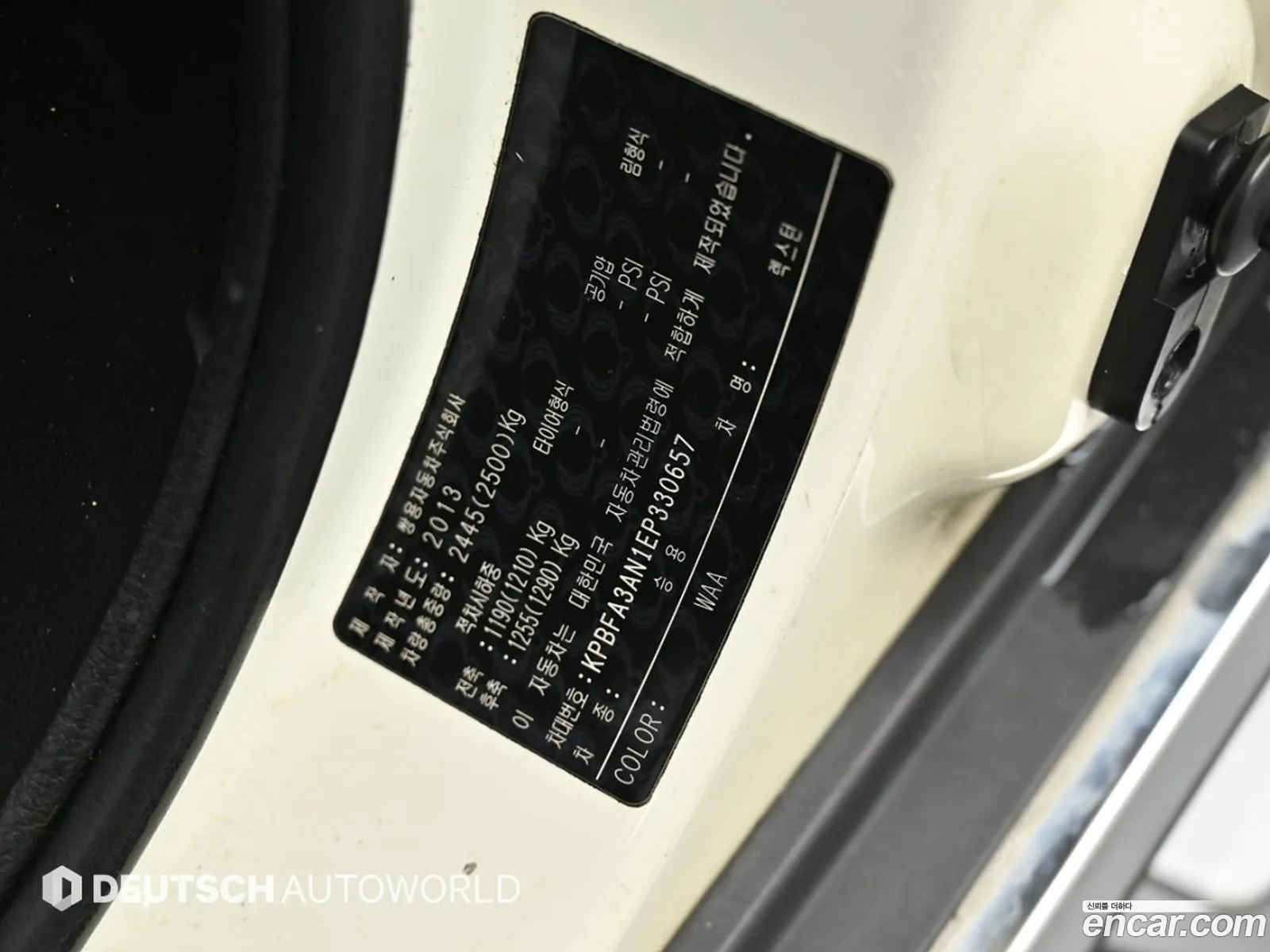 KG Mobility (SsangYong) Rexton W 2013 — 12