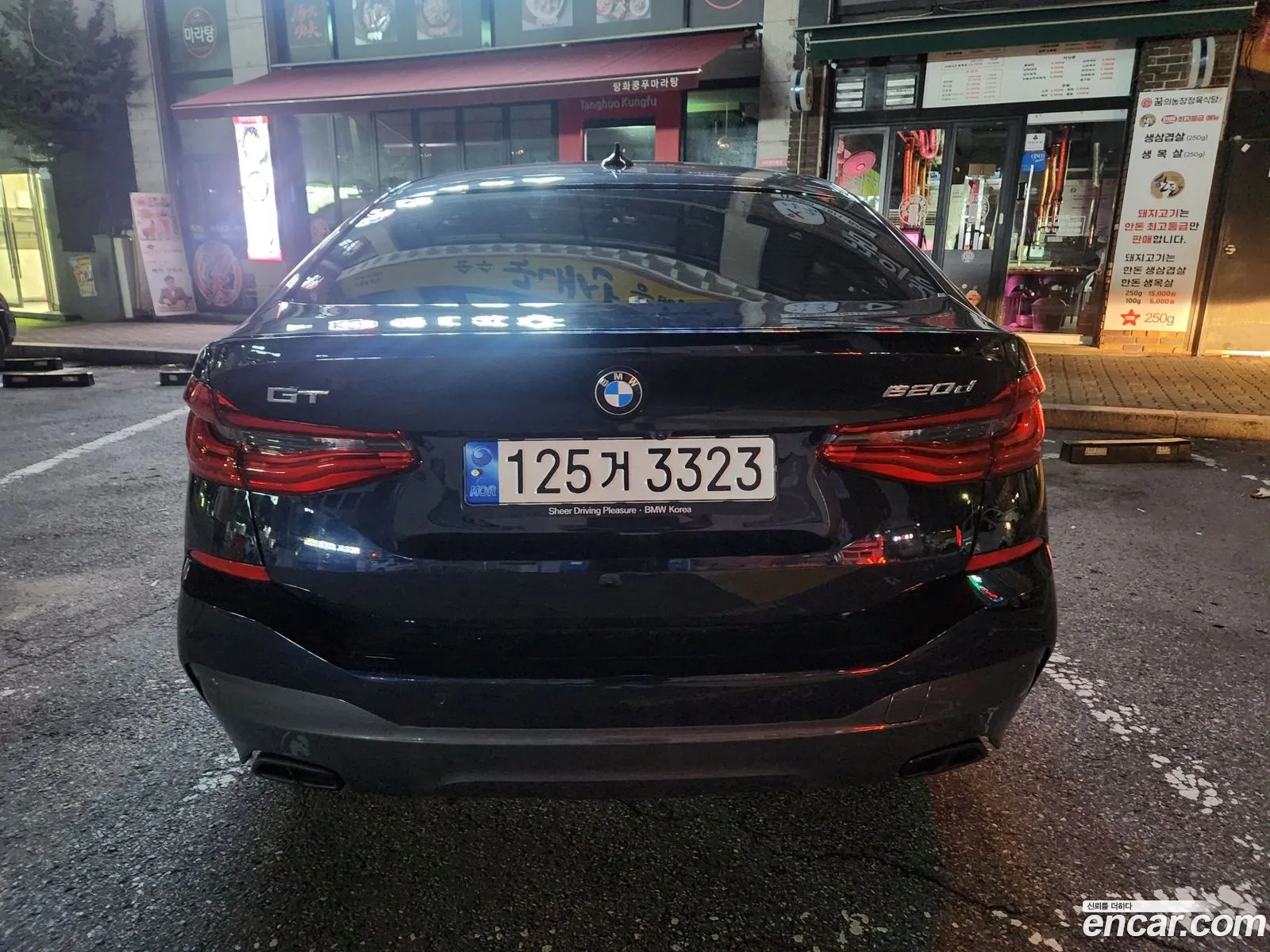 BMW 6 Series GT 2022 — 11