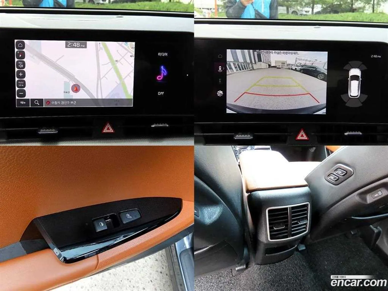 Kia Sportage 2021 — 5