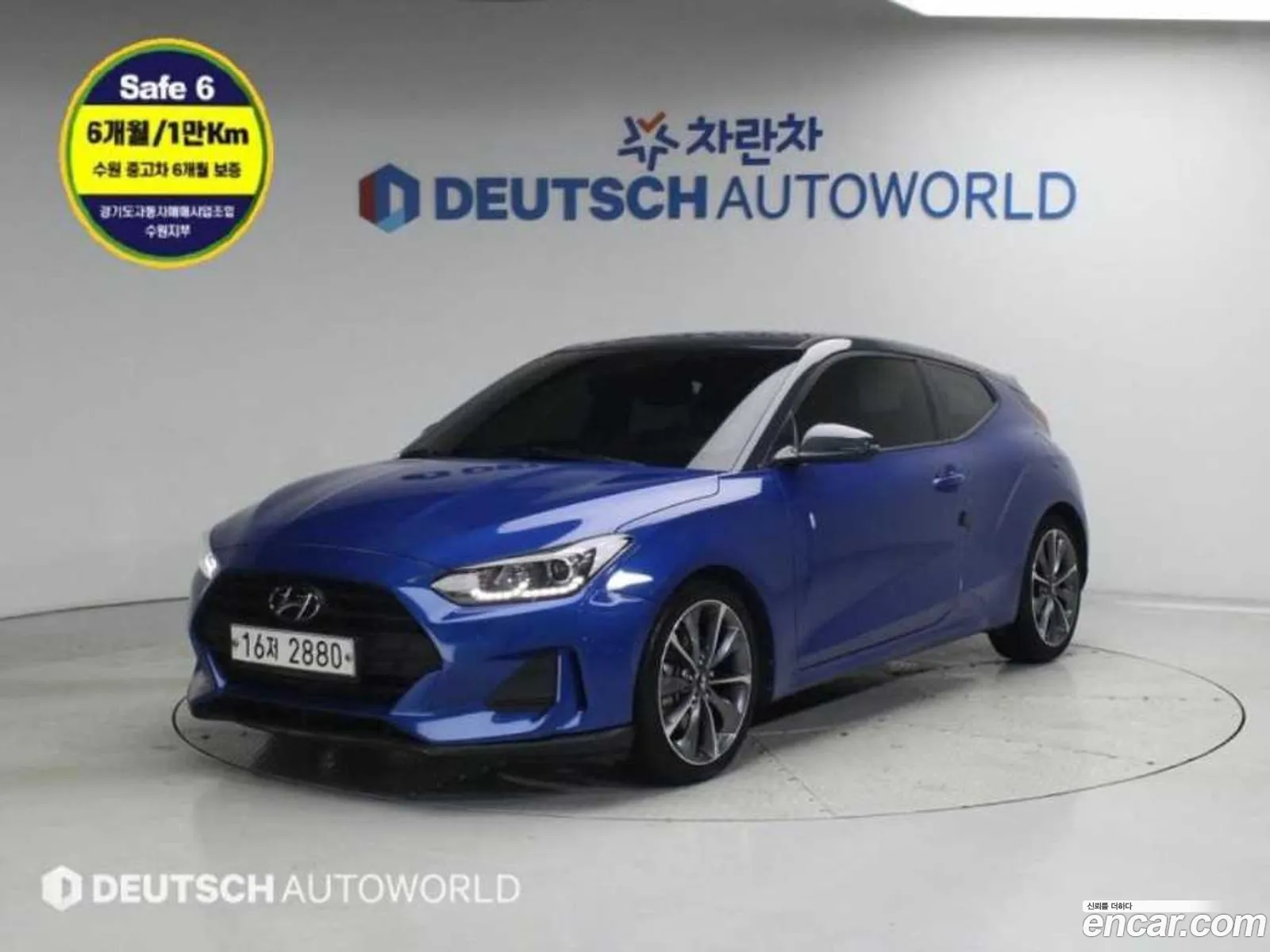 Hyundai Veloster 2018 — 19