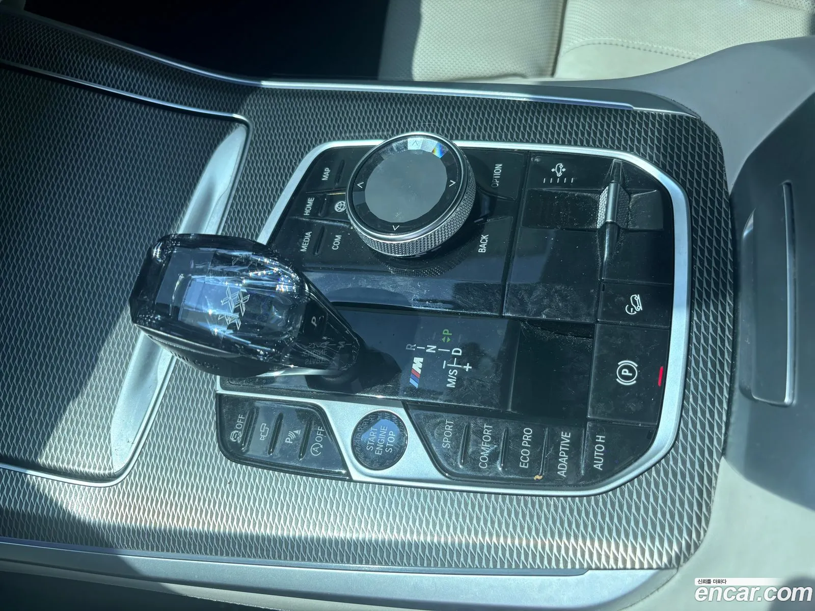 BMW X5 2021 — 11