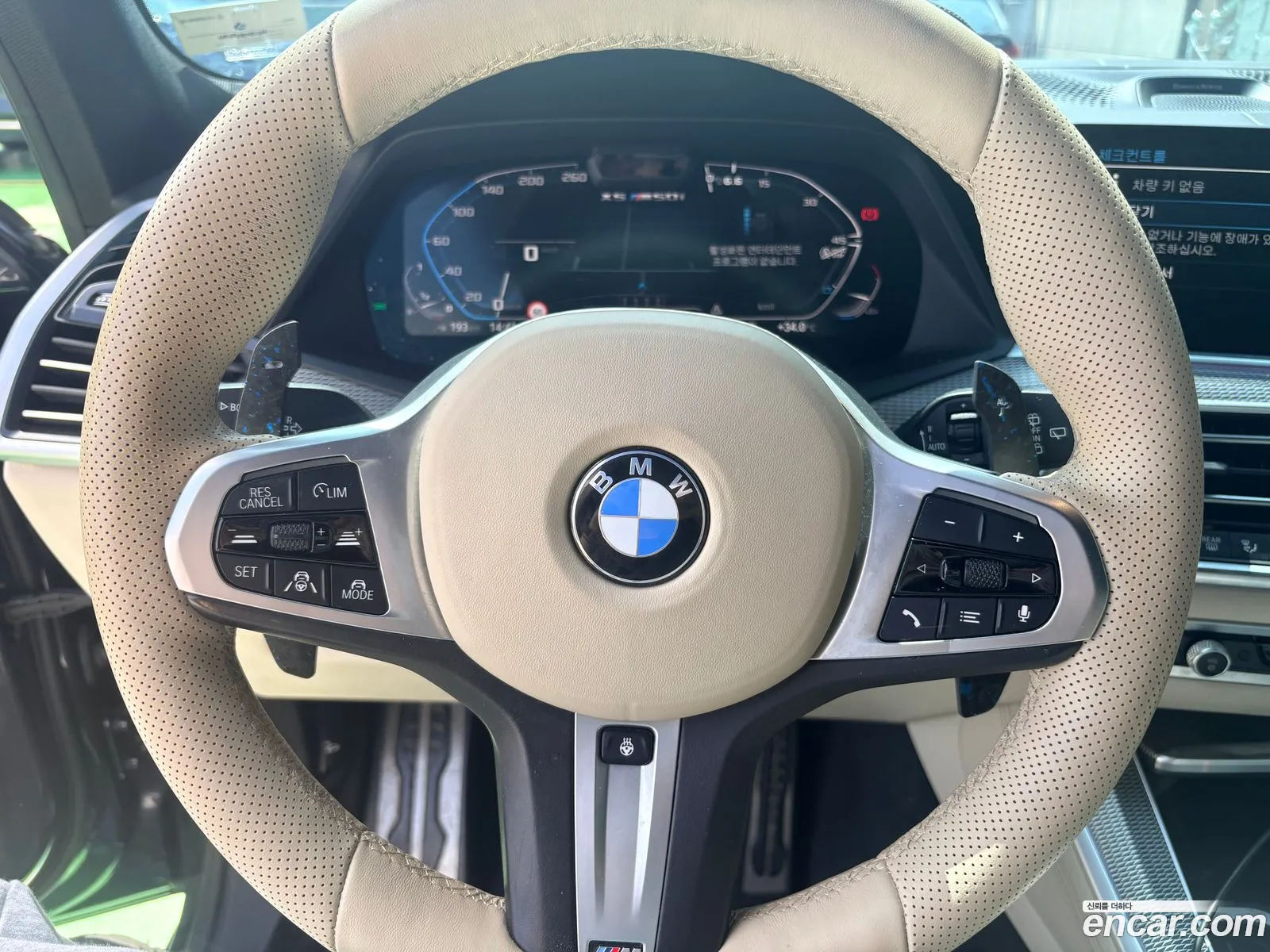BMW X5 2021 — 13