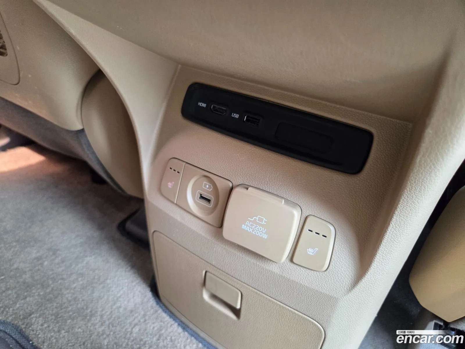 Kia Carnival 2017 — 12