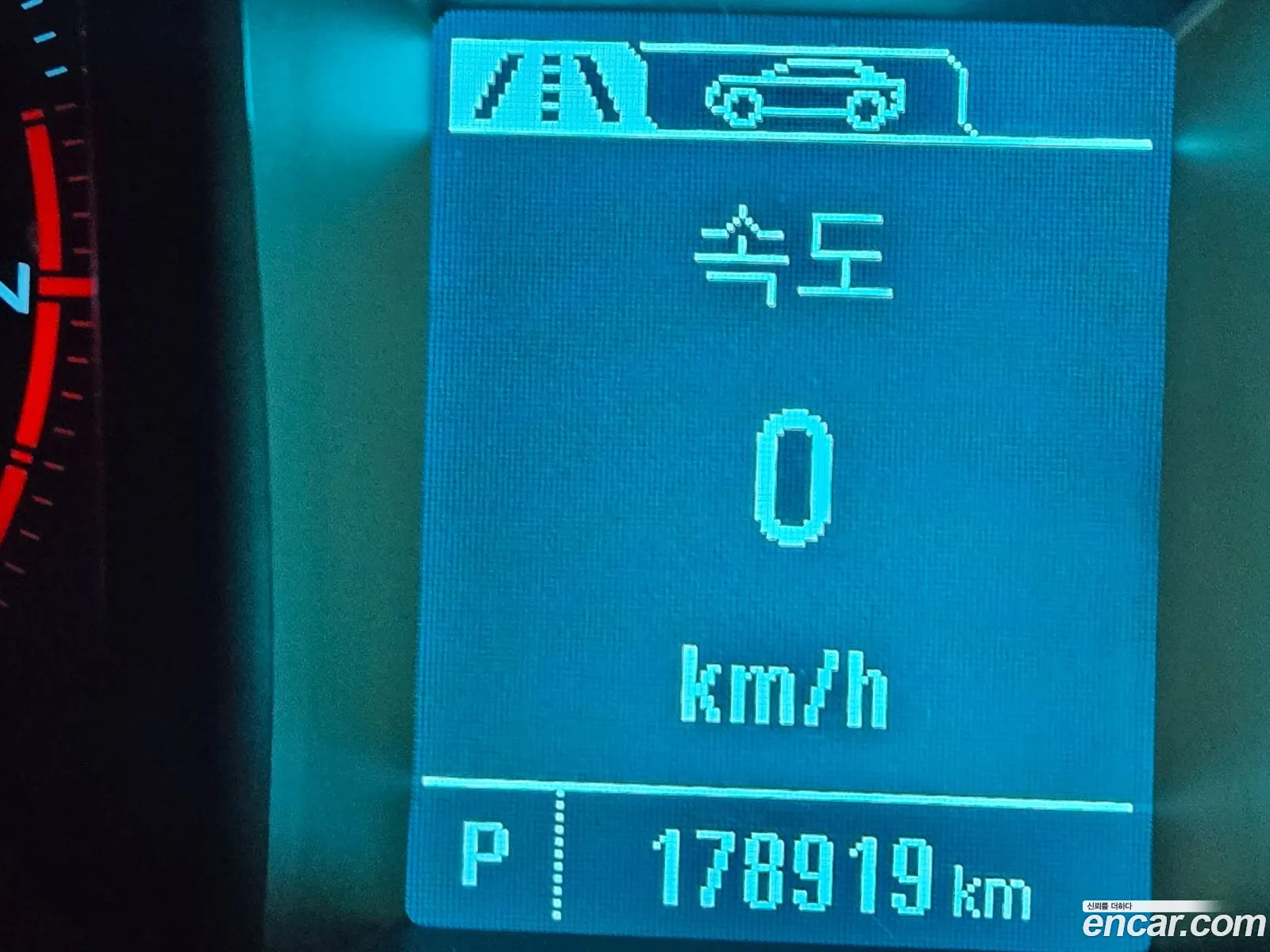 Chevrolet (GM Daewoo) Orlando