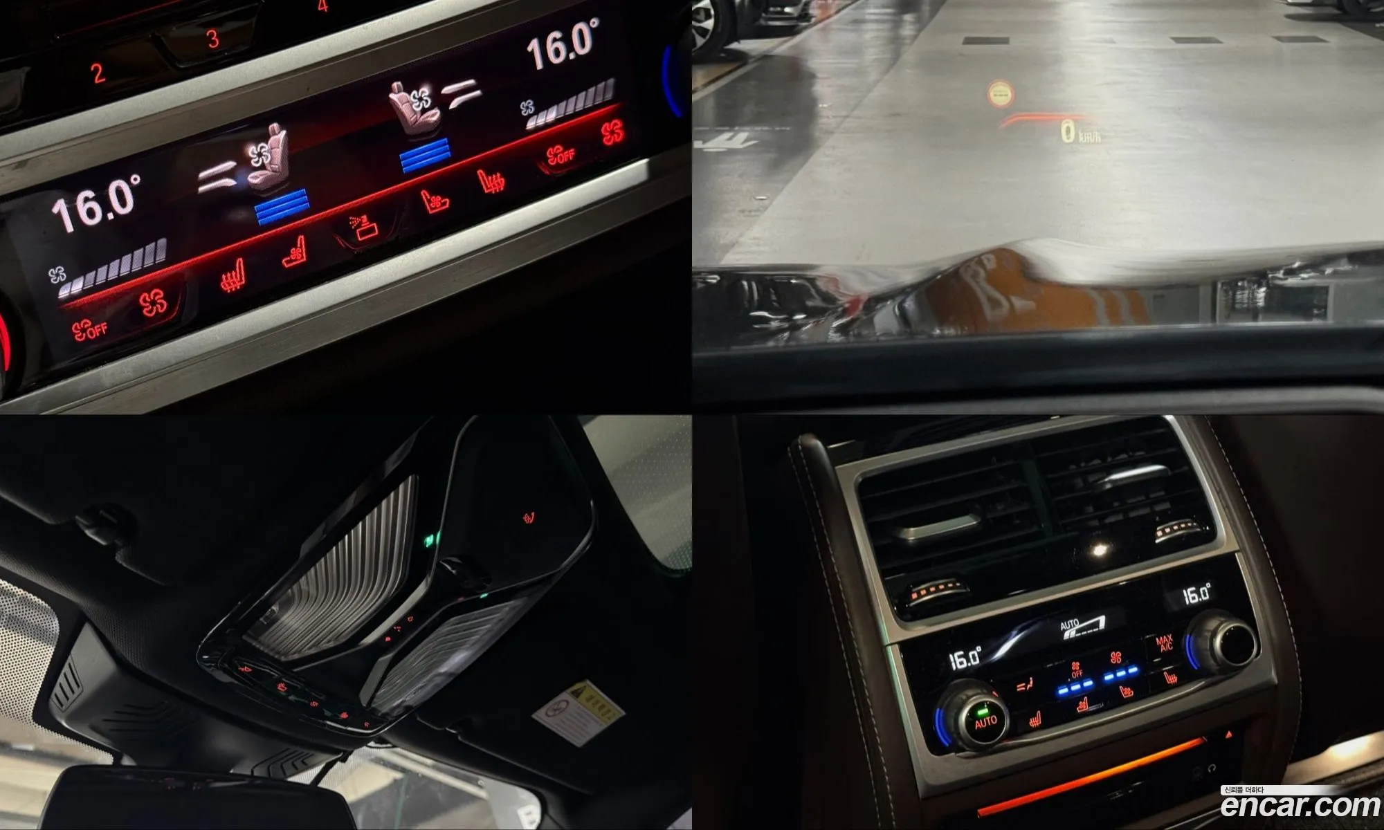 BMW 7 Series 2018 — 4