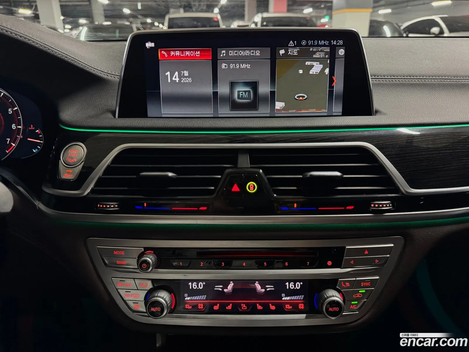 BMW 7 Series 2018 — 10