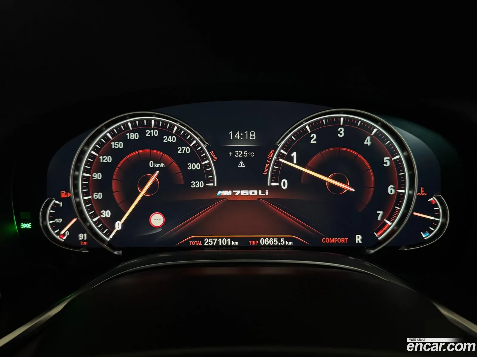 BMW 7 Series 2018 — 5