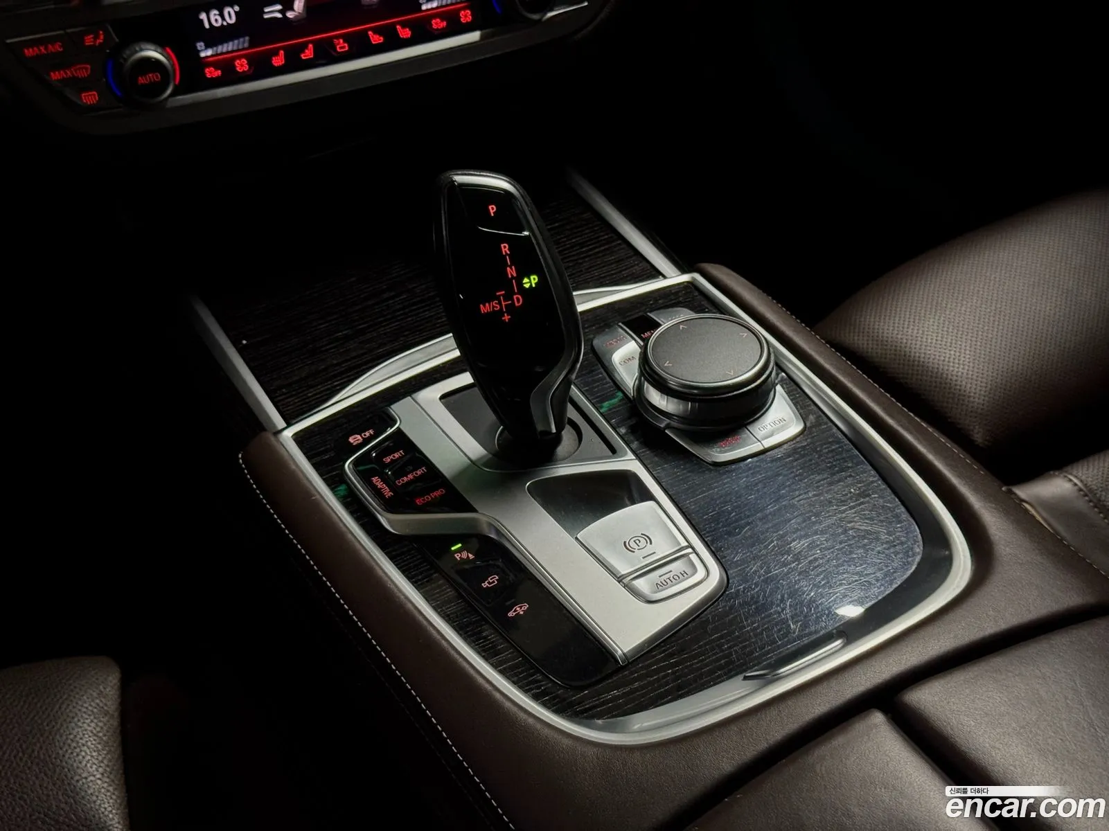 BMW 7 Series 2018 — 17