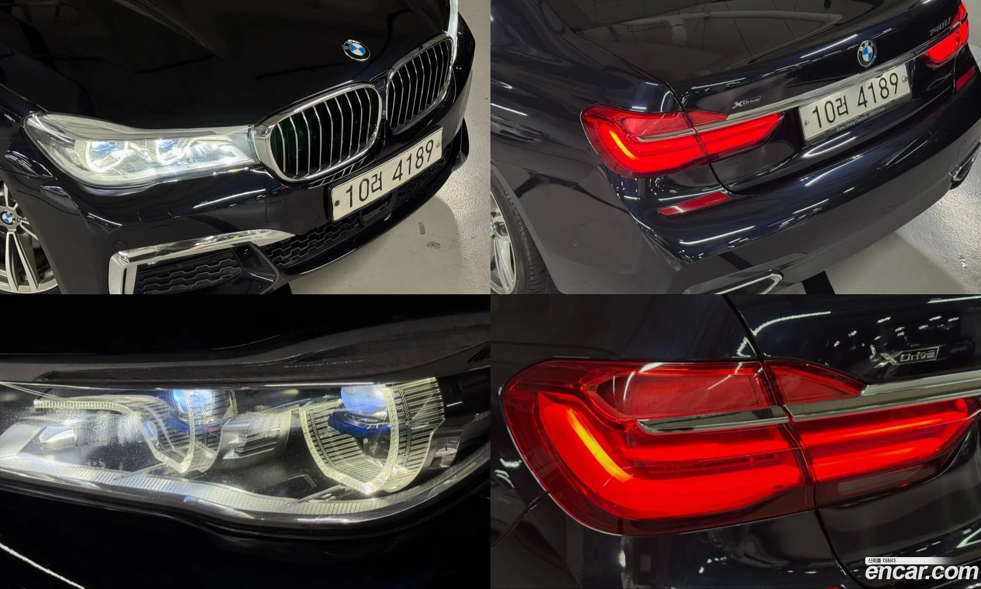 BMW 7 Series 2018 — 14