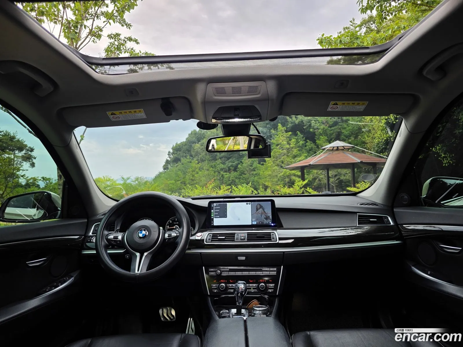 BMW 5 Series GT 2013 — 20