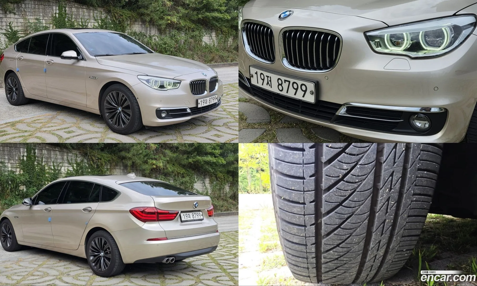 BMW 5 Series GT 2013 — 19