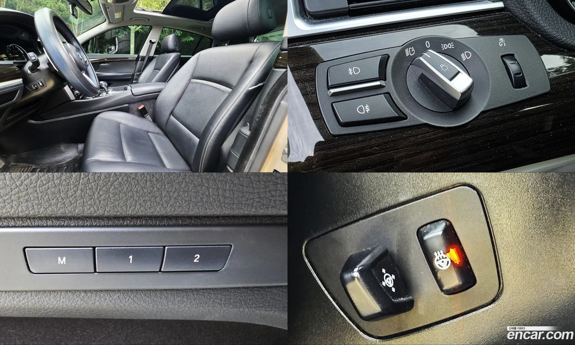 BMW 5 Series GT 2013 — 18