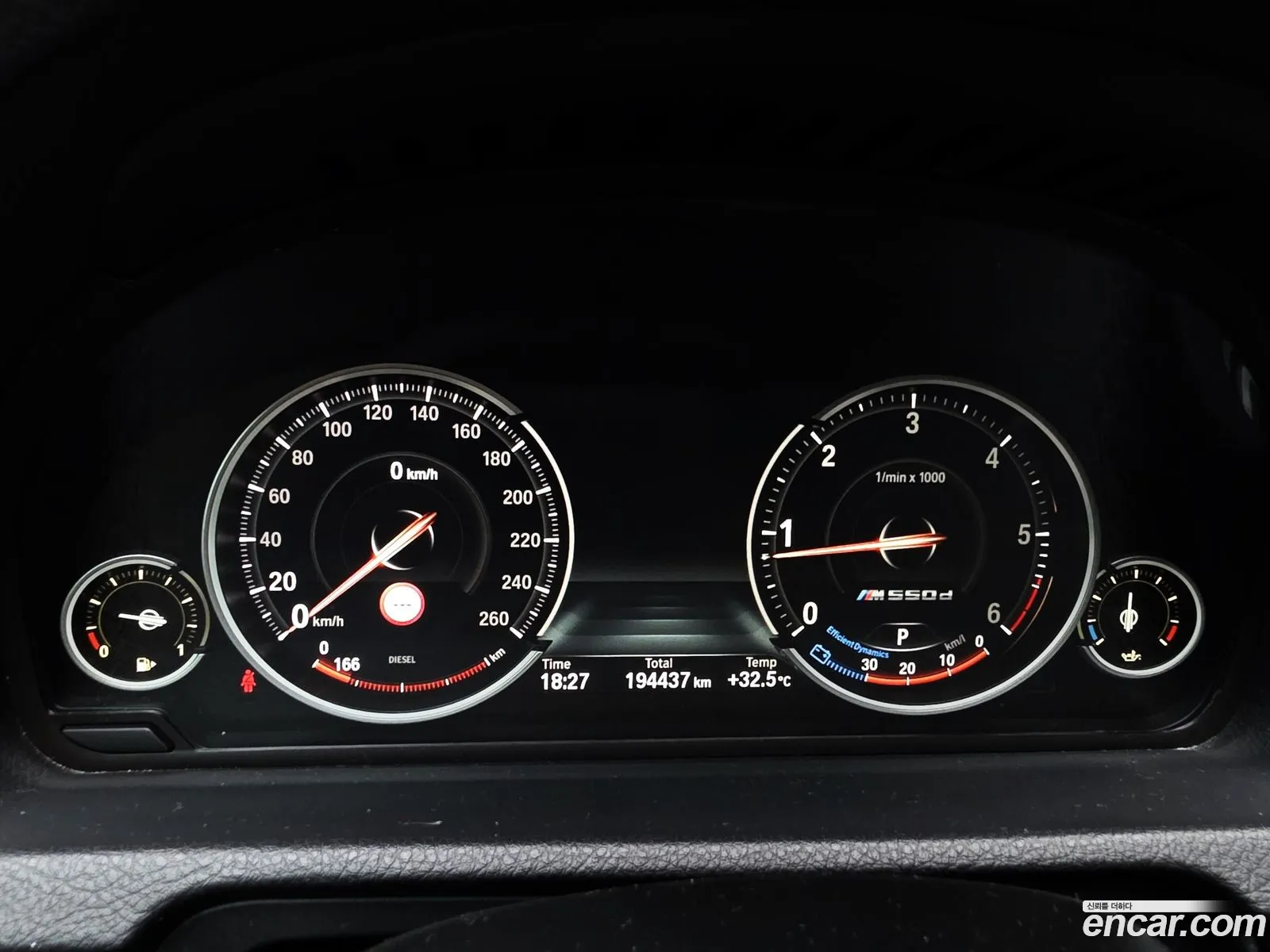 BMW 5 Series GT 2013 — 4