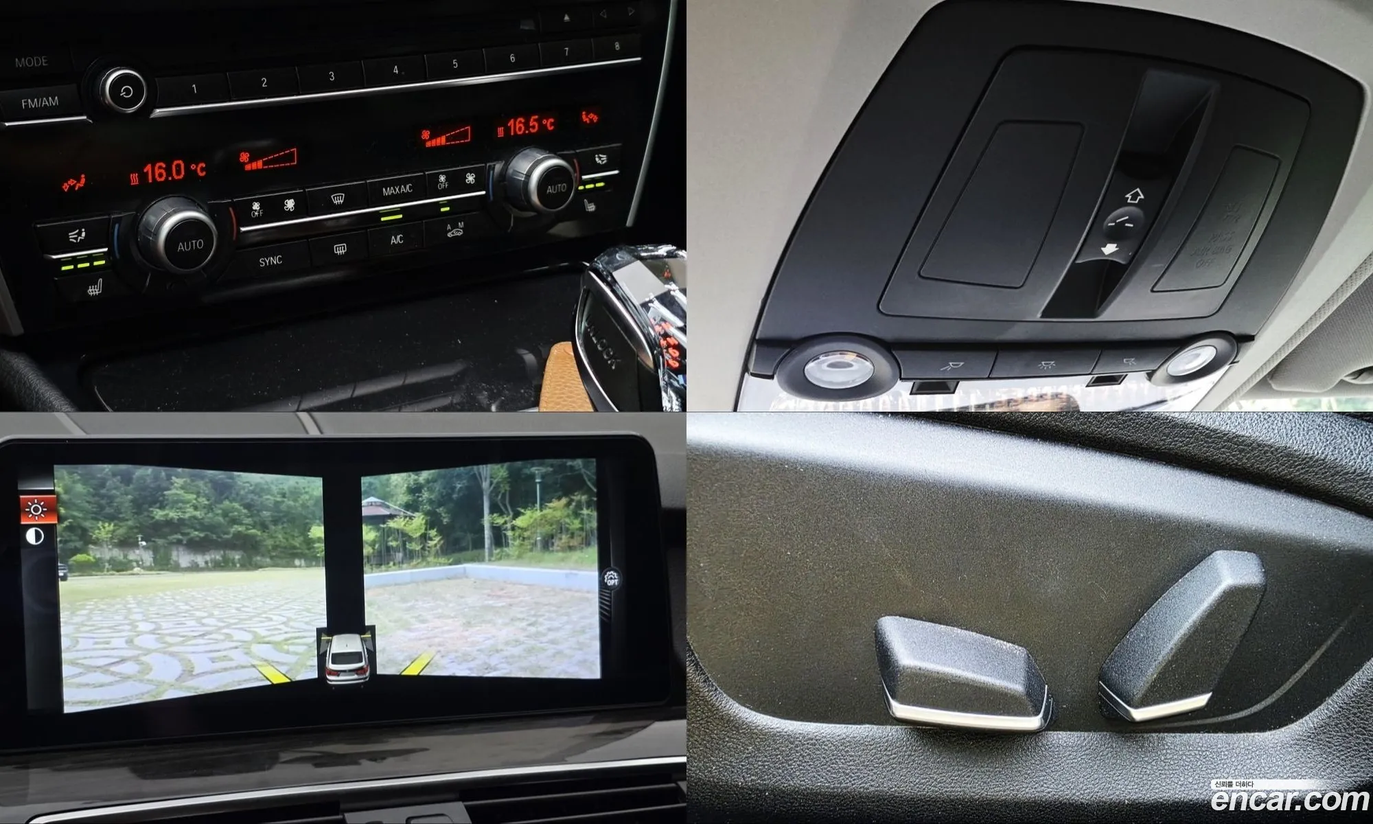 BMW 5 Series GT 2013 — 11