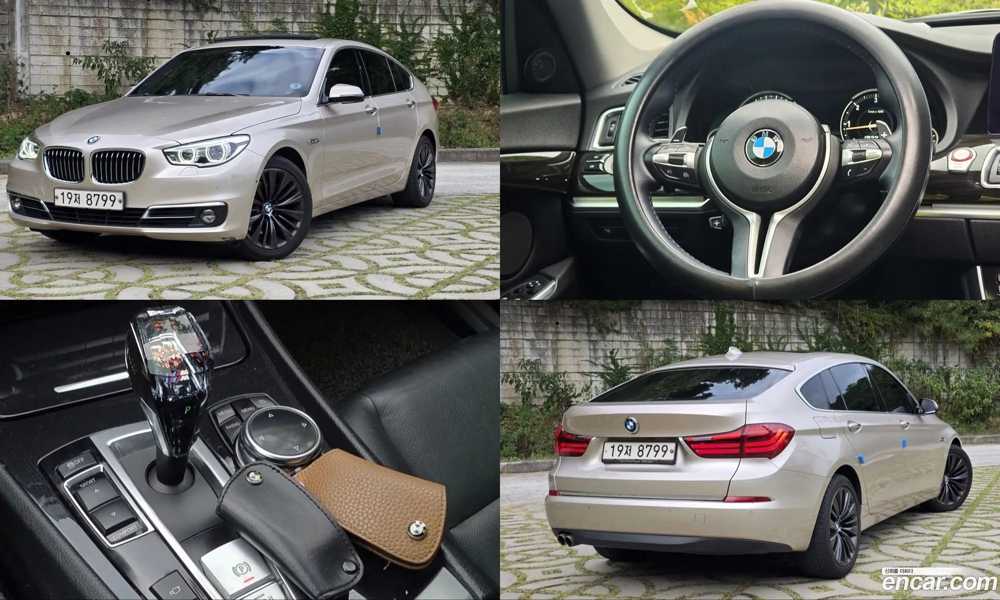 BMW 5 Series GT 2013 — 16