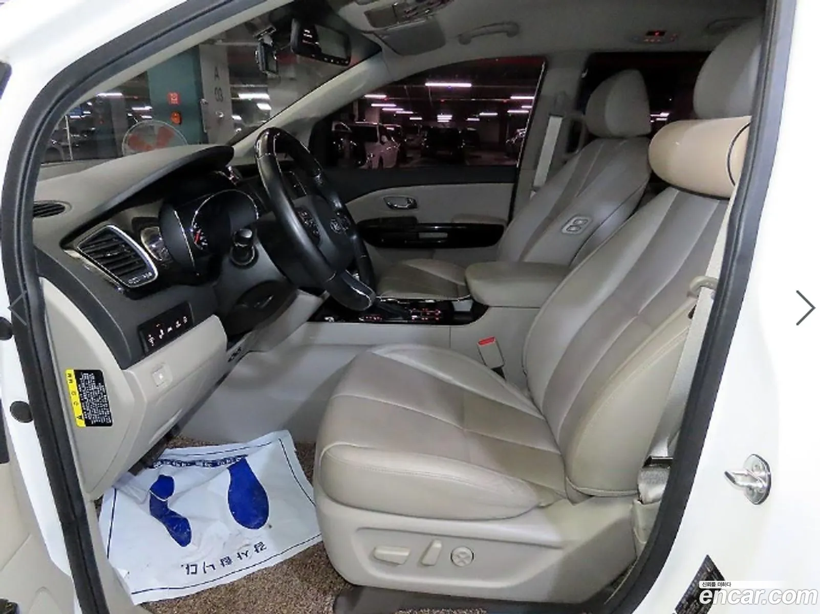 Kia Carnival 2019 — 19