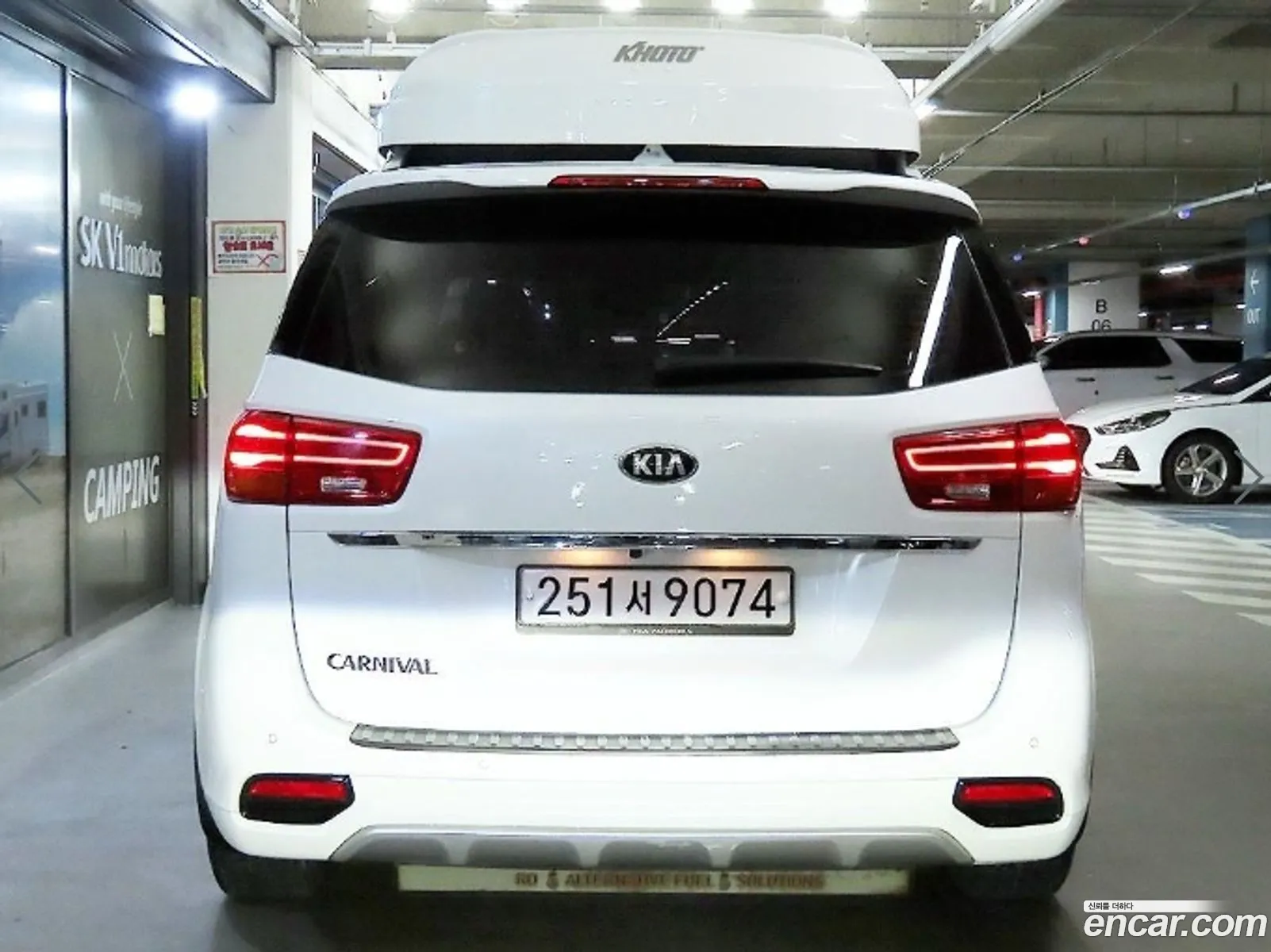 Kia Carnival 2019 — 17