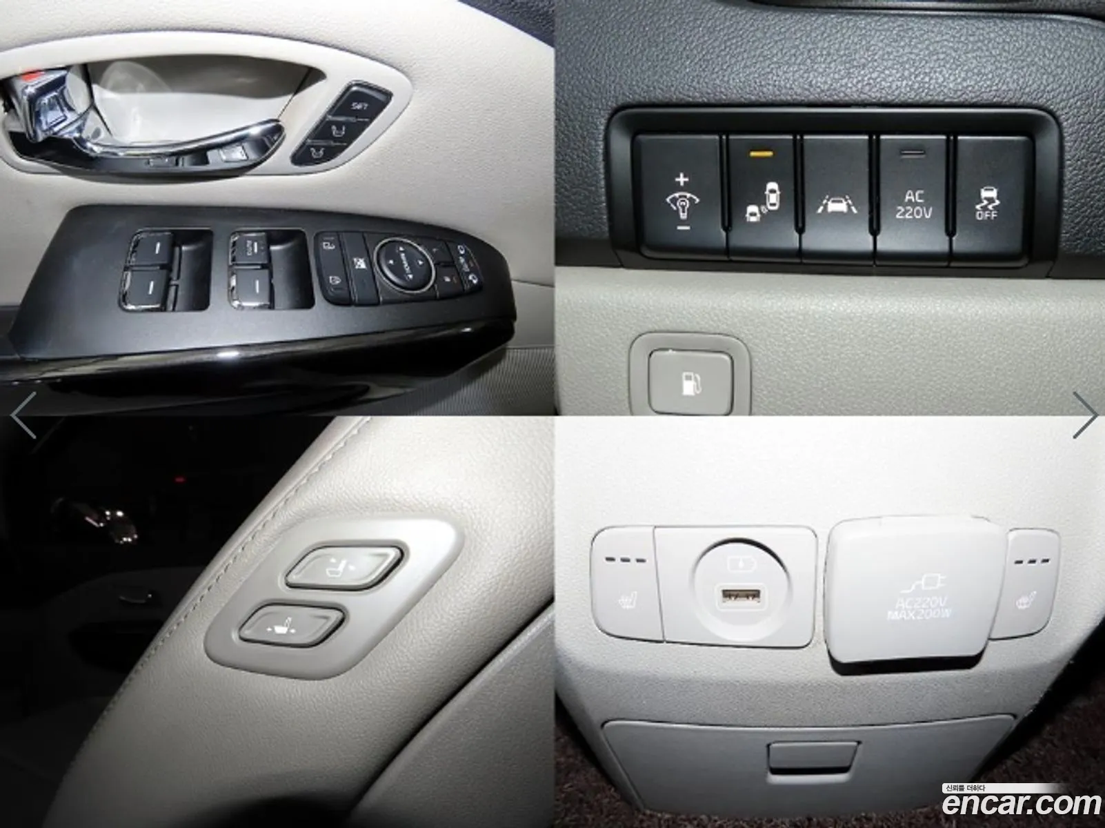 Kia Carnival 2019 — 9
