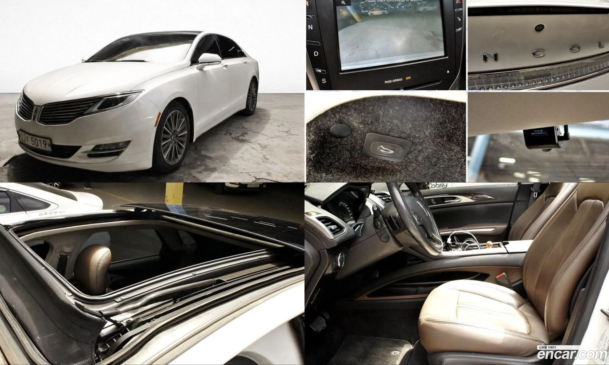 Lincoln MKZ 2014 — 19