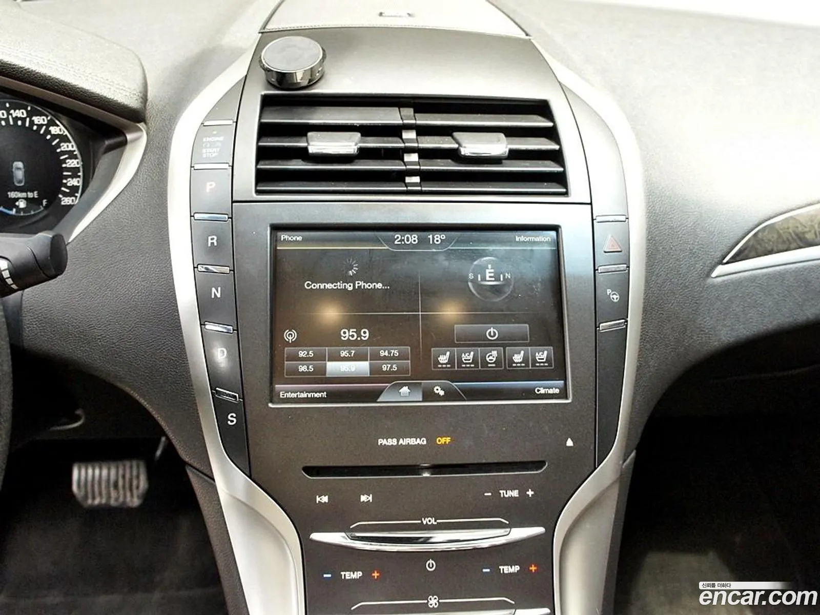 Lincoln MKZ 2014 — 20