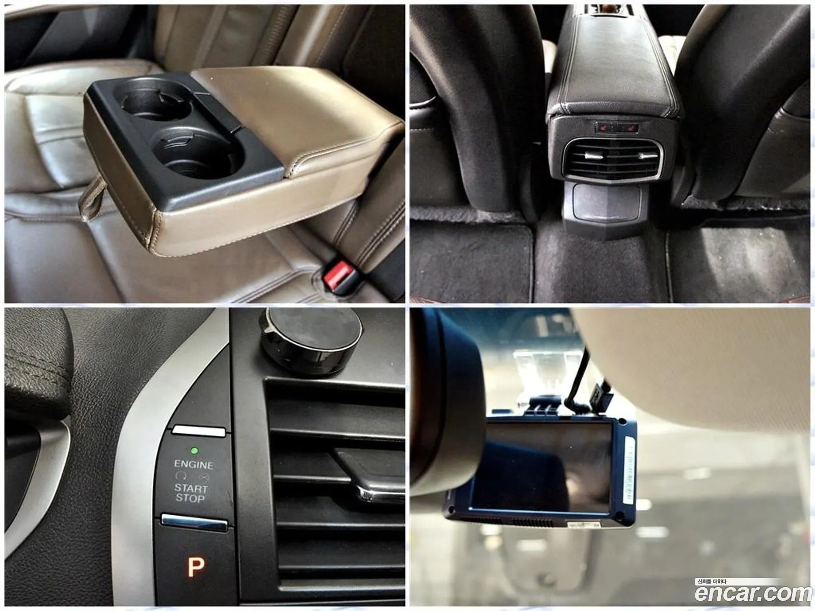 Lincoln MKZ 2014 — 15