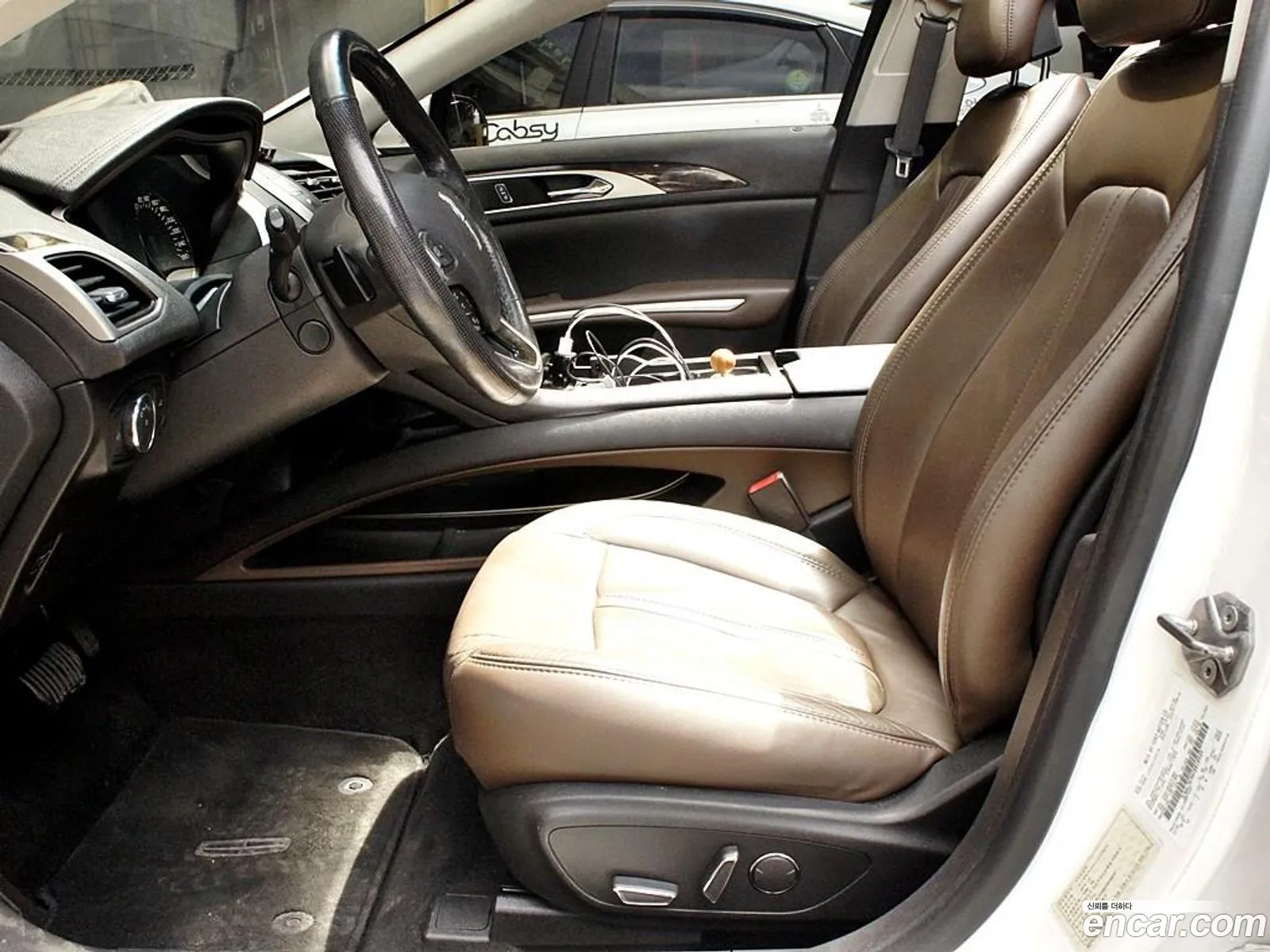 Lincoln MKZ 2014 — 13