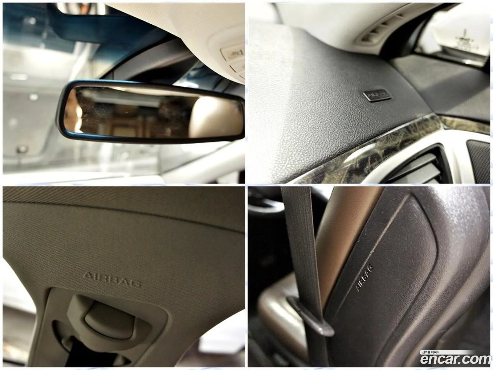 Lincoln MKZ 2014 — 16