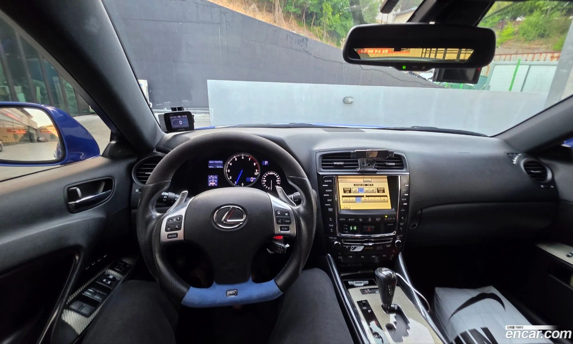 Lexus IS F 2010 — 8