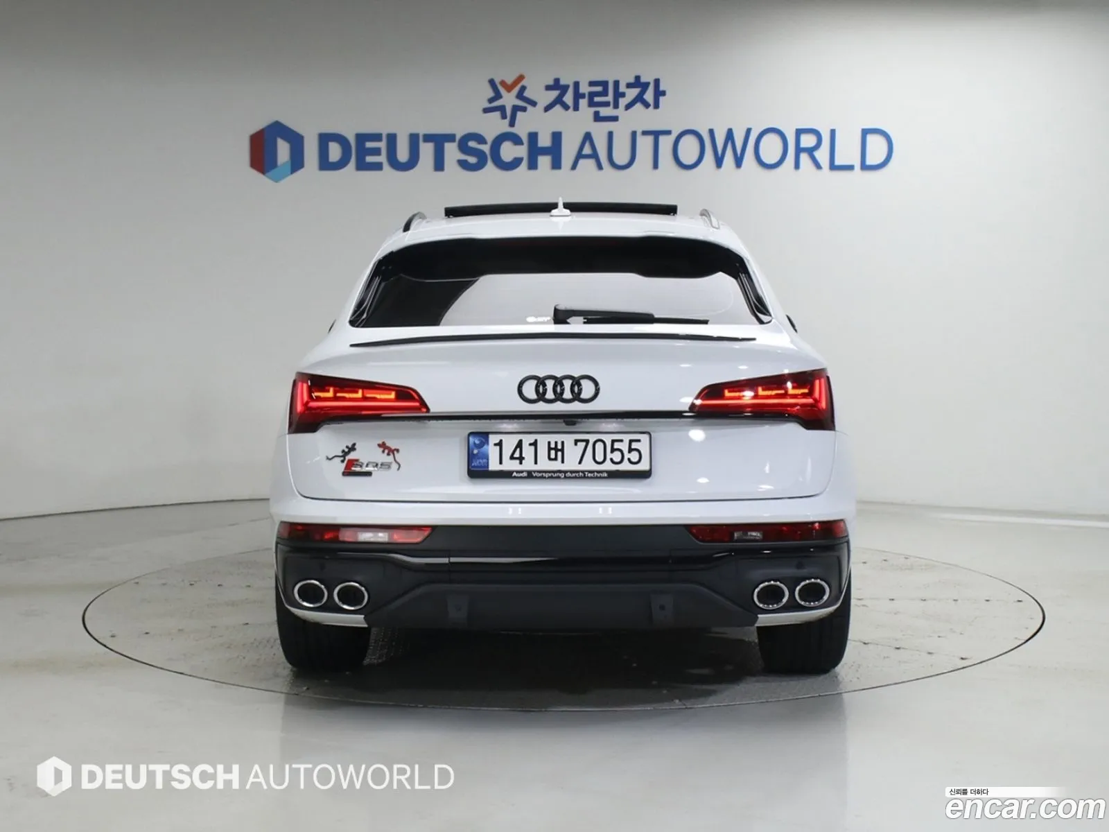 Audi SQ5 2023 — 6