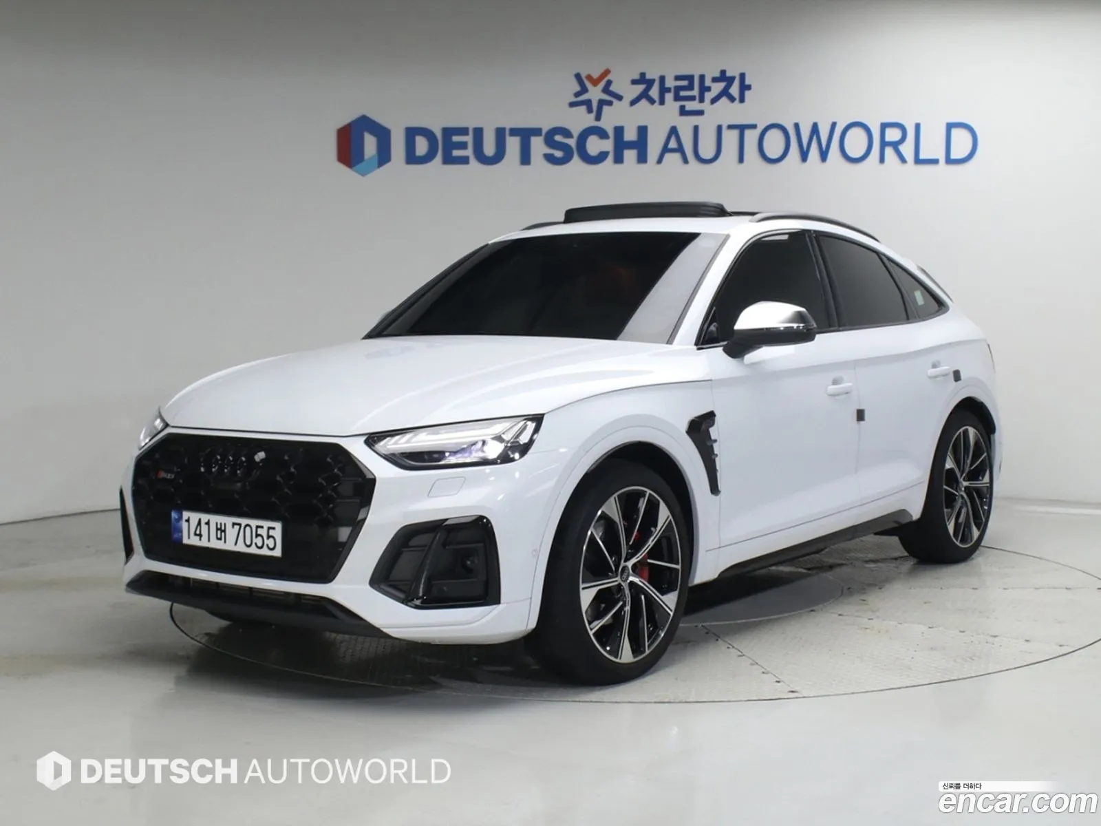 Audi SQ5