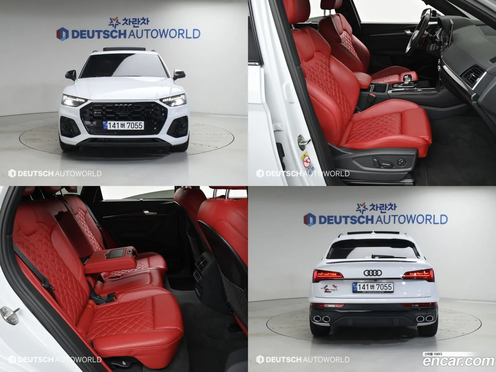 Audi SQ5