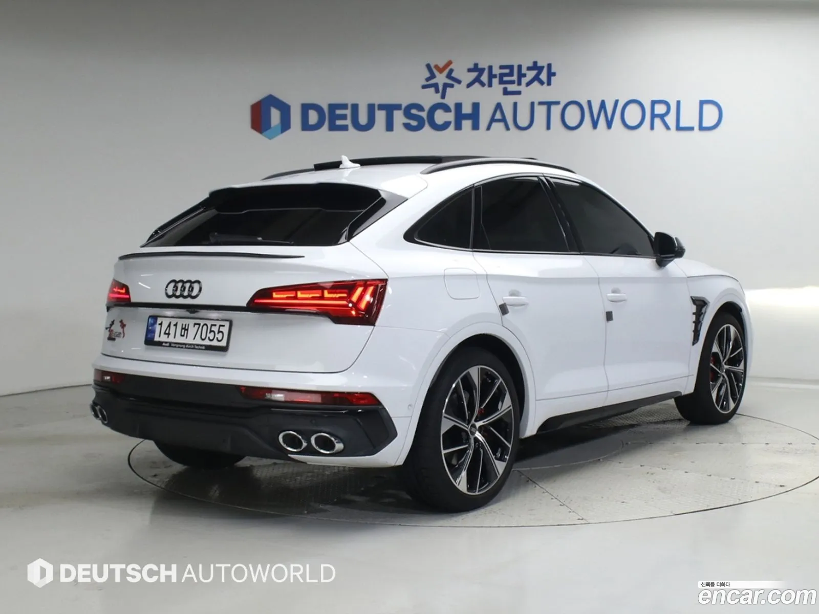 Audi SQ5 2023 — 4