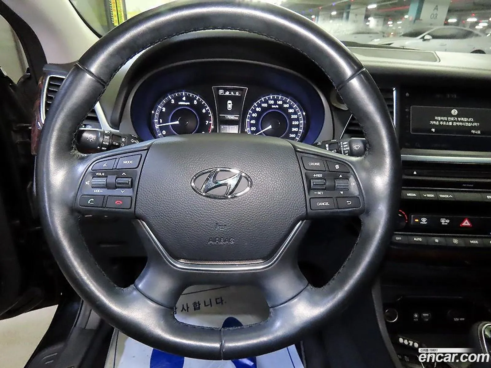 Hyundai Aslan 2015 — 18