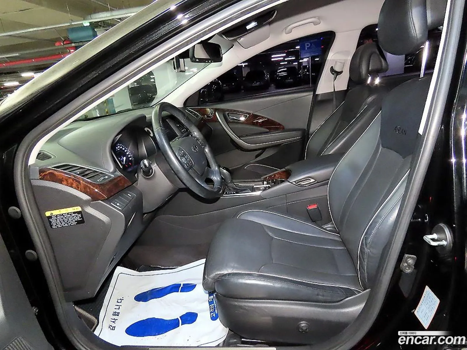 Hyundai Aslan 2015 — 9