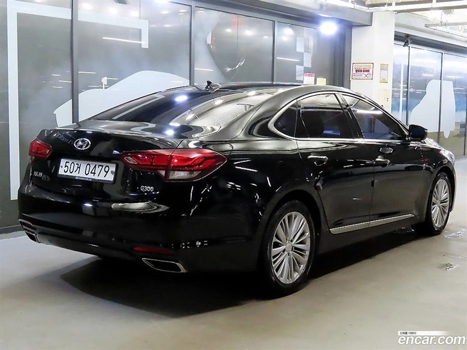 Hyundai Aslan 2015 — 17