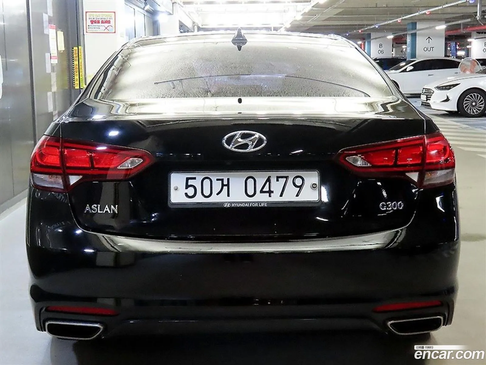 Hyundai Aslan 2015 — 15