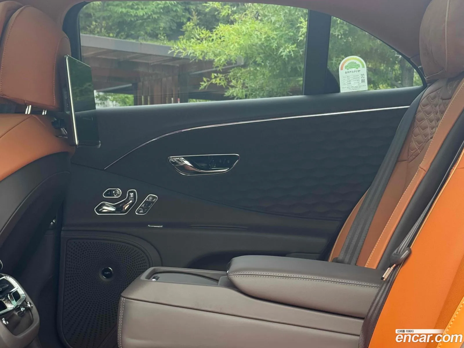 Bentley Flying Spur 2025 — 4