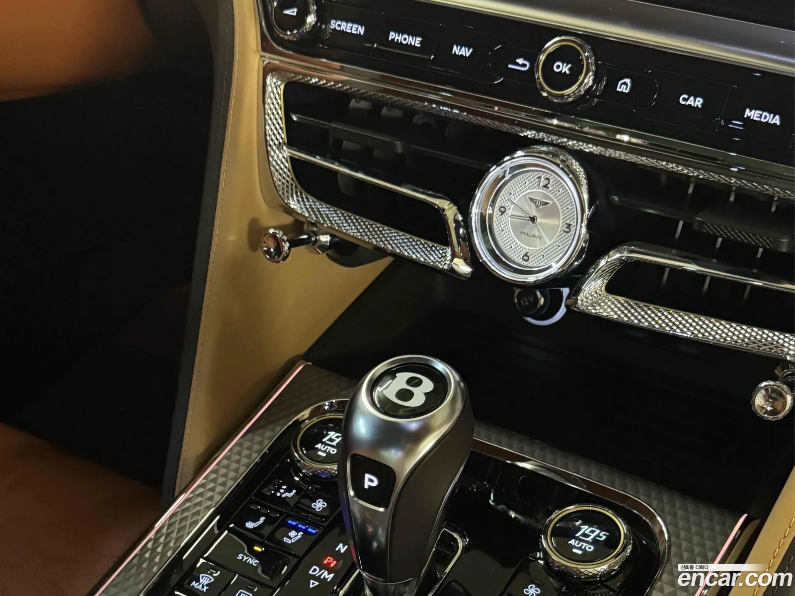 Bentley Flying Spur 2025 — 8