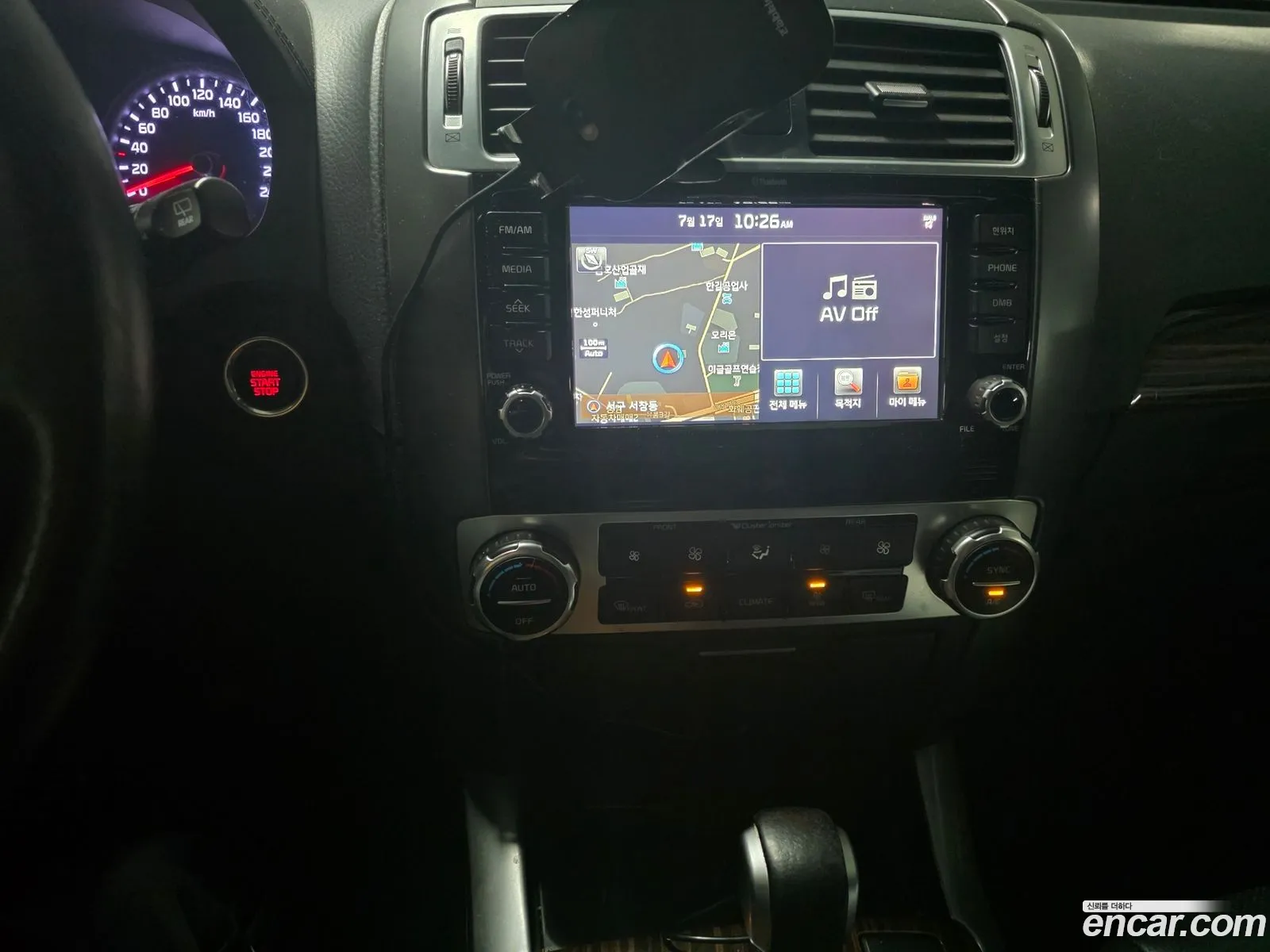 Kia Mohave 2017 — 5