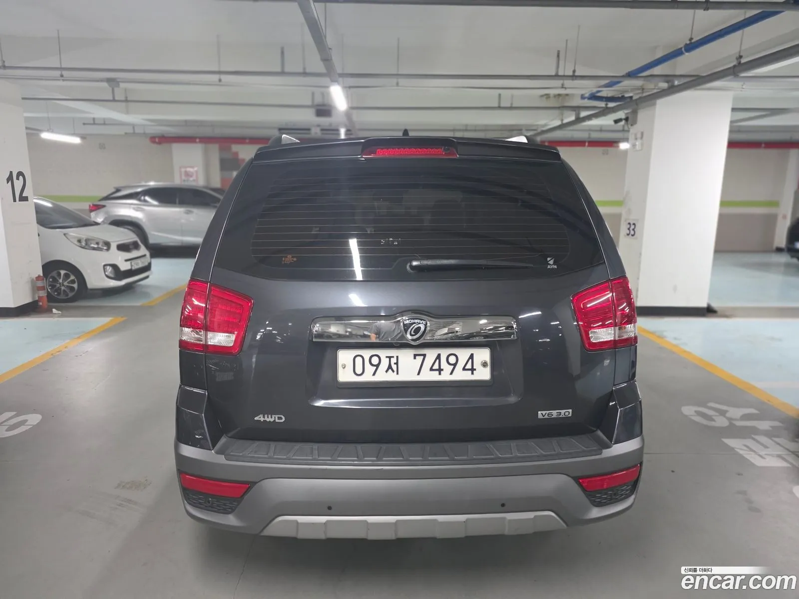 Kia Mohave 2017 — 2