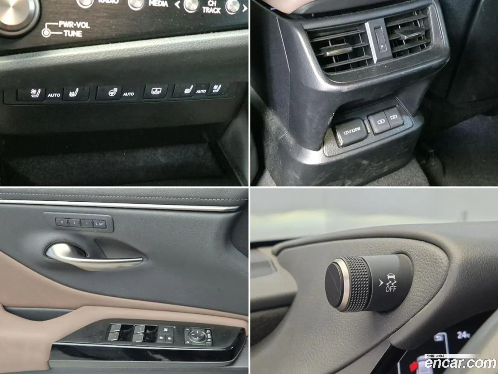 Lexus ES300h 7th Gen 2024 — 7