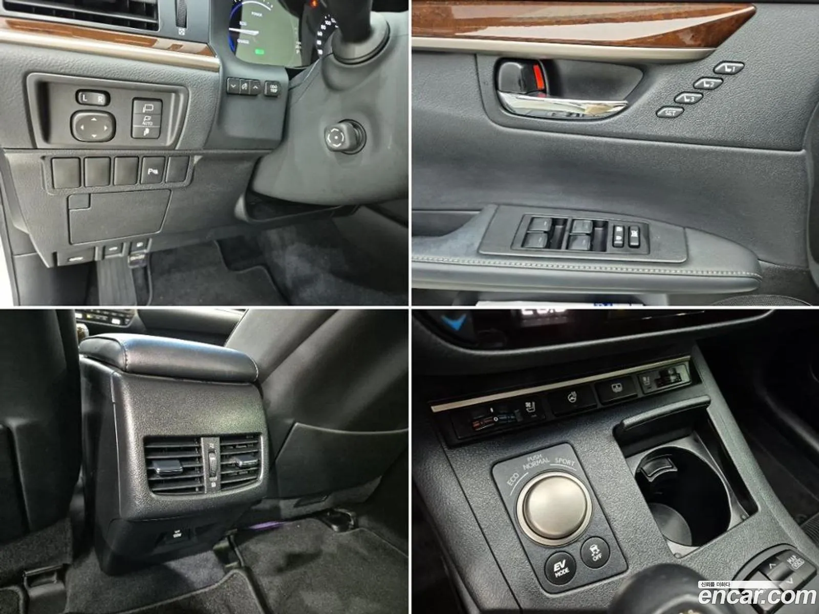 Lexus ES300h 2013 — 6
