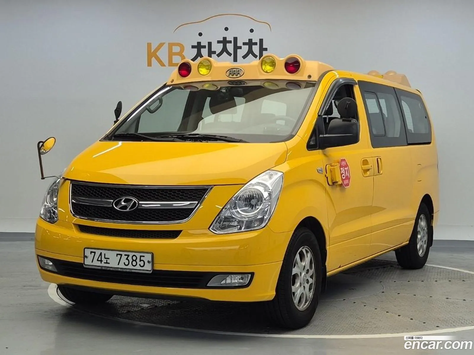 Hyundai Grand Starex 2015 — 17