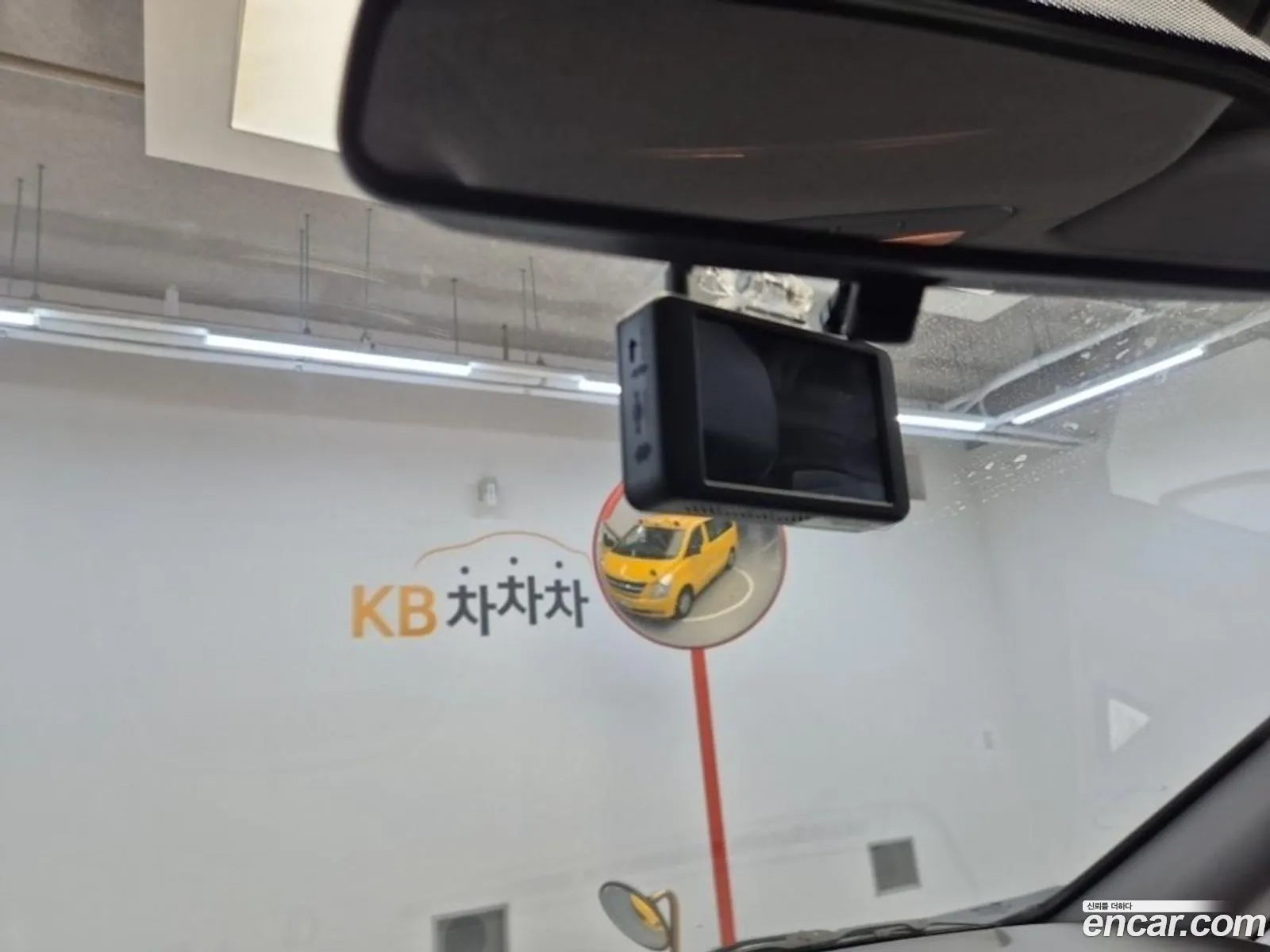 Hyundai Grand Starex 2015 — 19