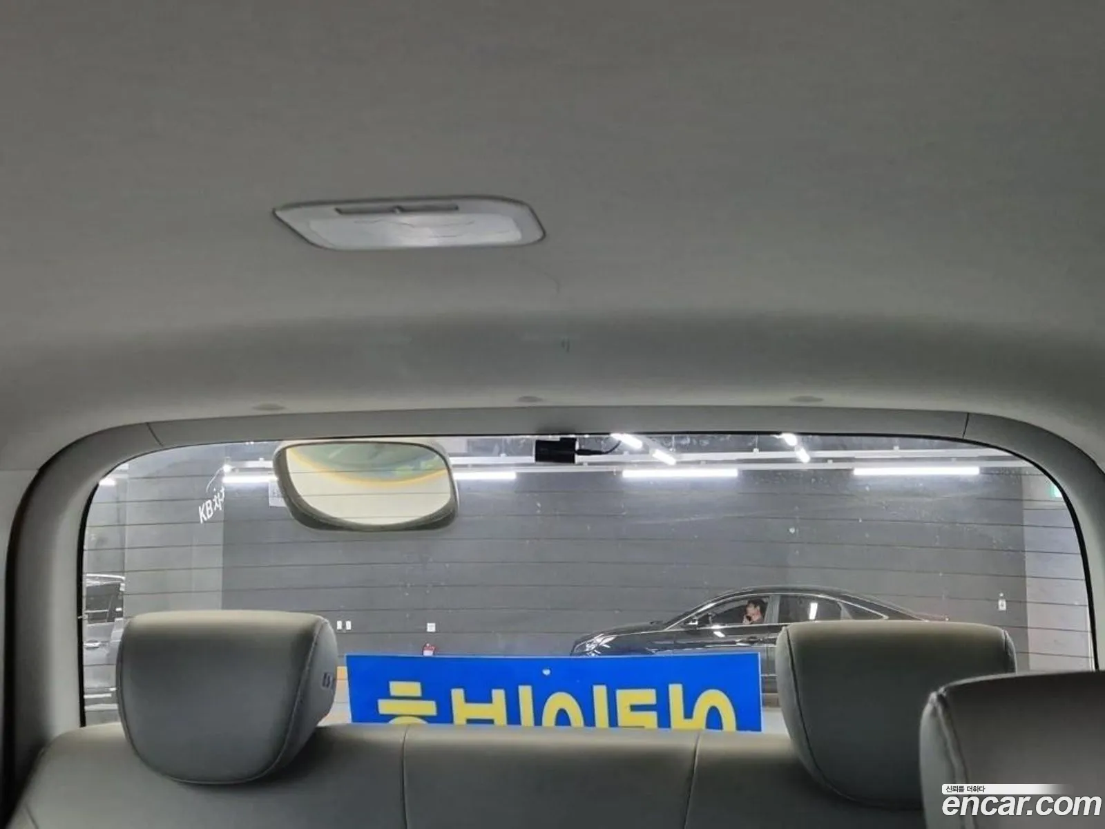 Hyundai Grand Starex 2015 — 12