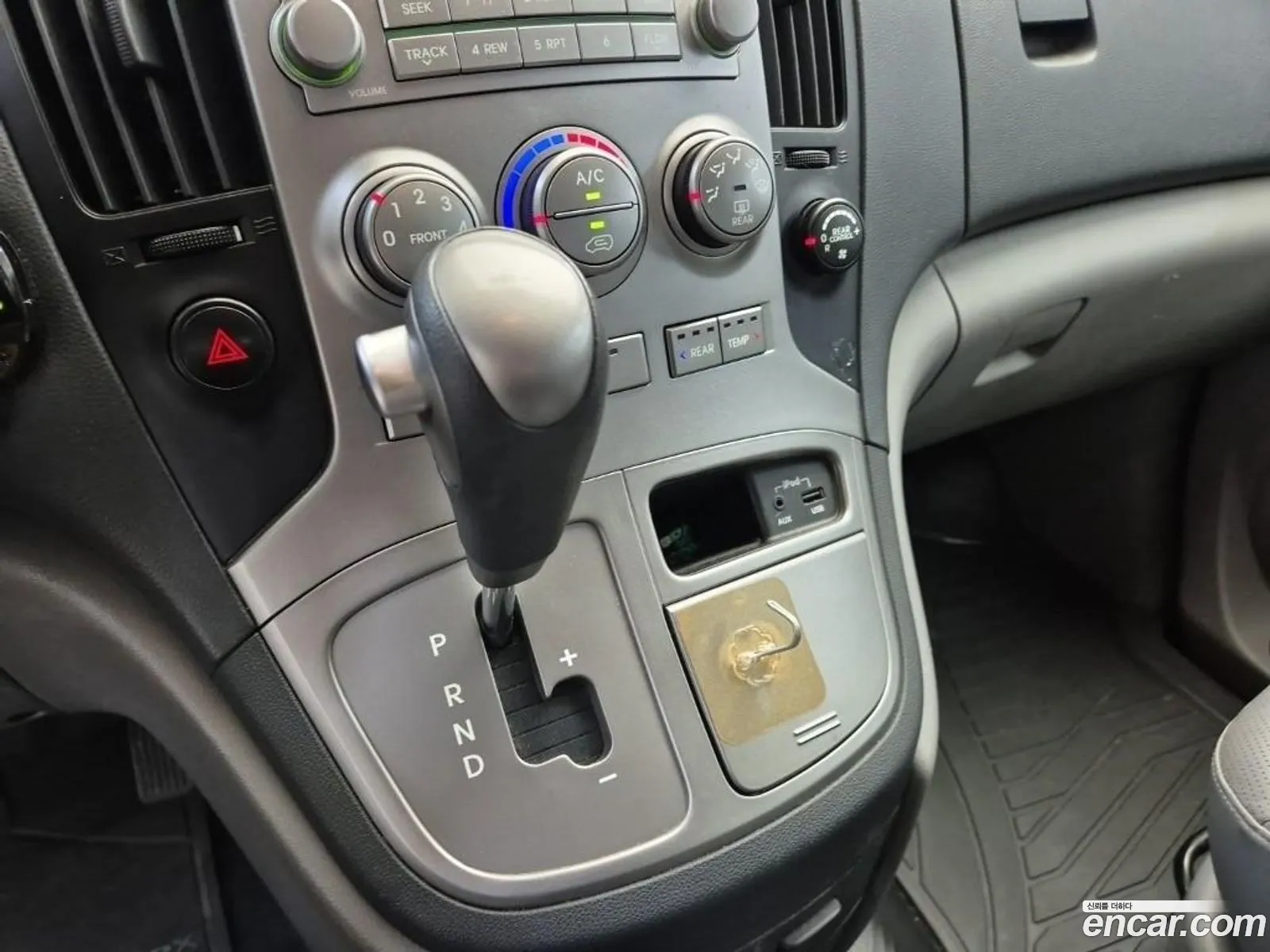 Hyundai Grand Starex 2015 — 8
