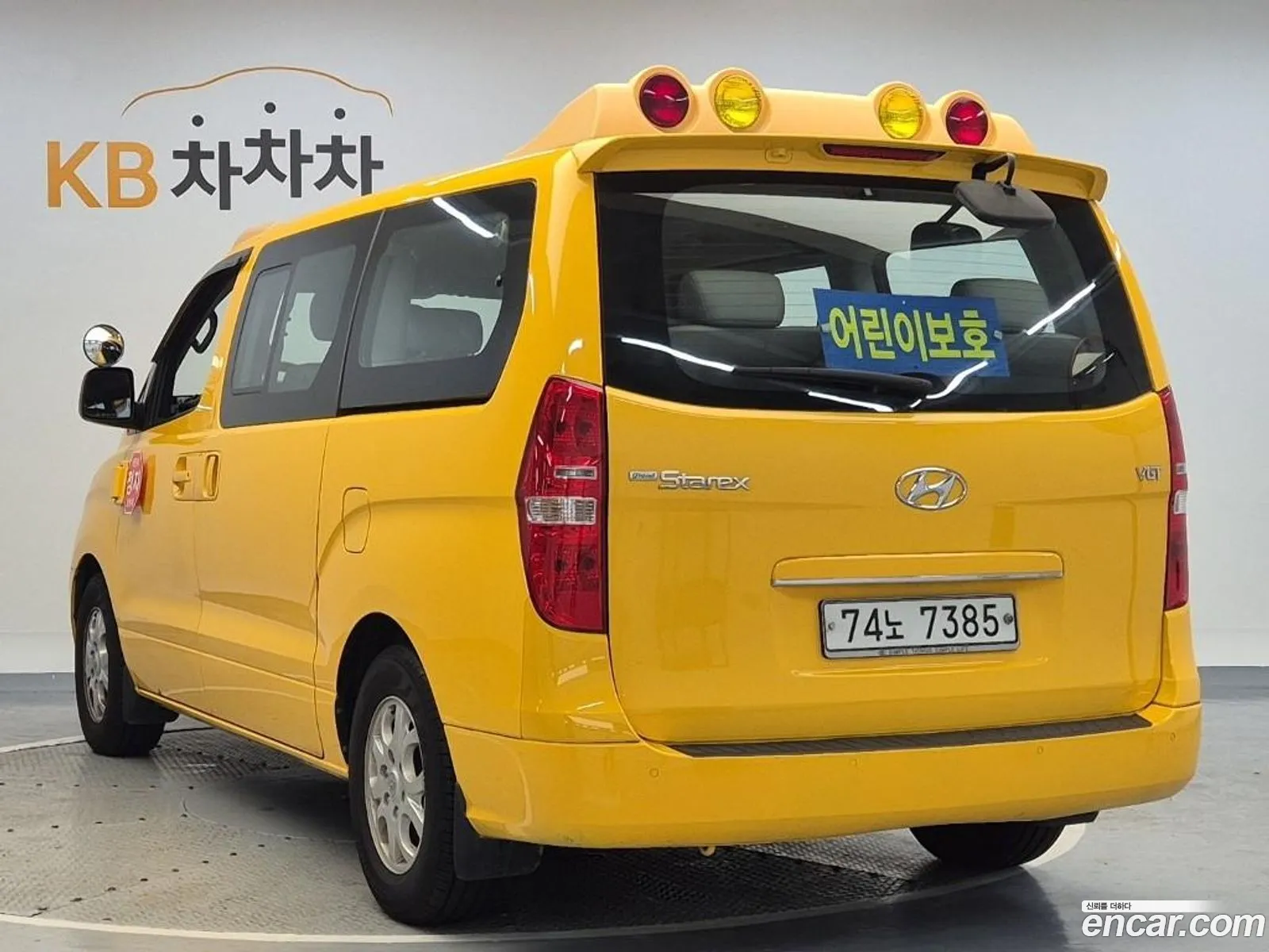 Hyundai Grand Starex 2015 — 10
