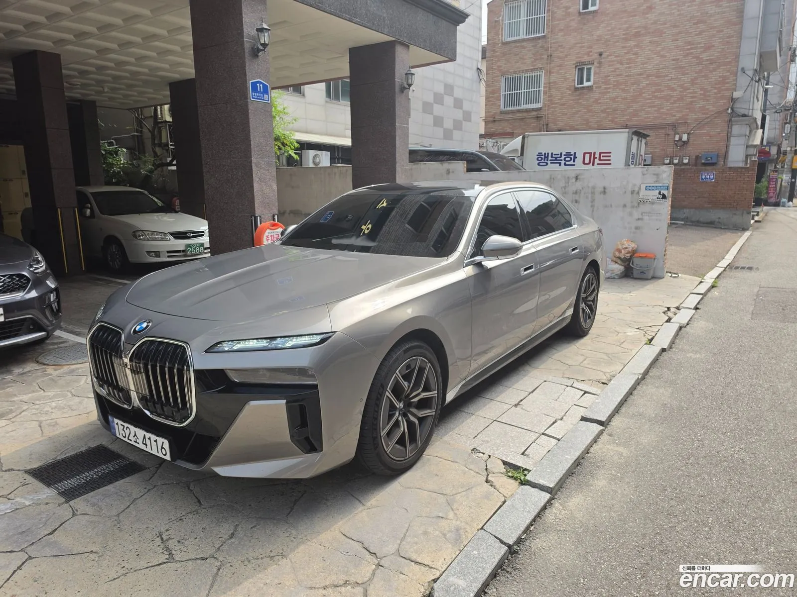 BMW 7 Series 2023 — 10