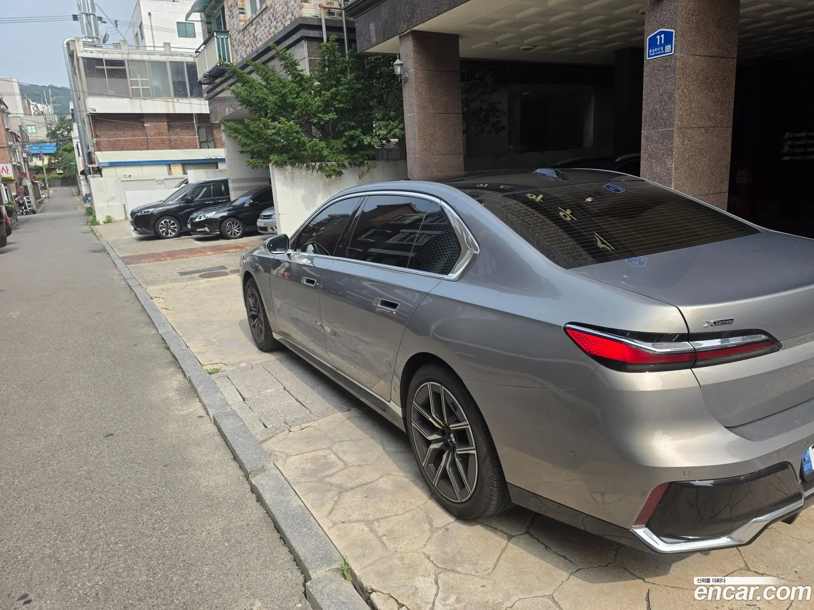 BMW 7 Series 2023 — 4
