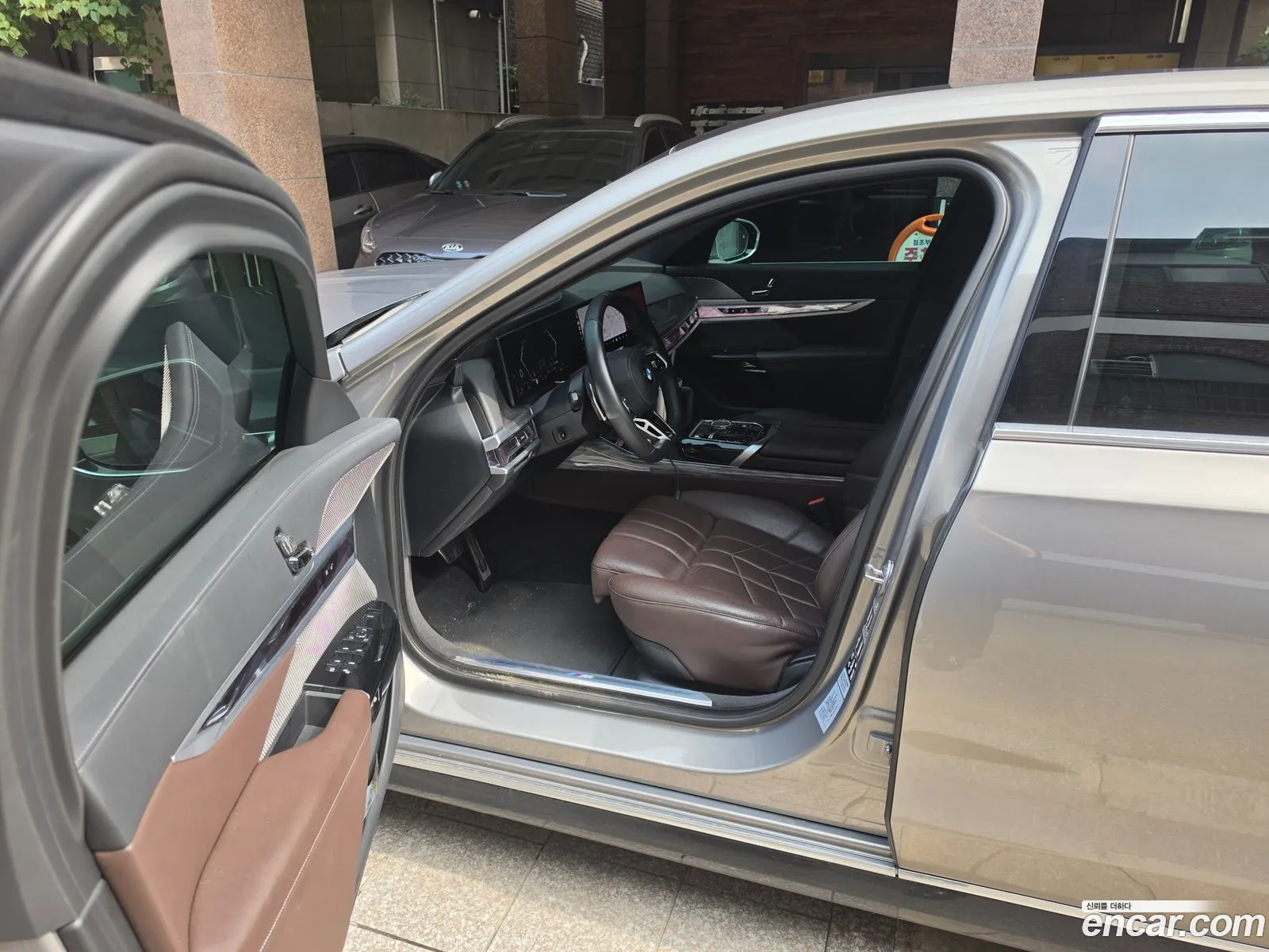 BMW 7 Series 2023 — 6